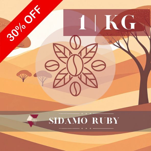 西達摩紅寶石｜日曬｜1KG商用包