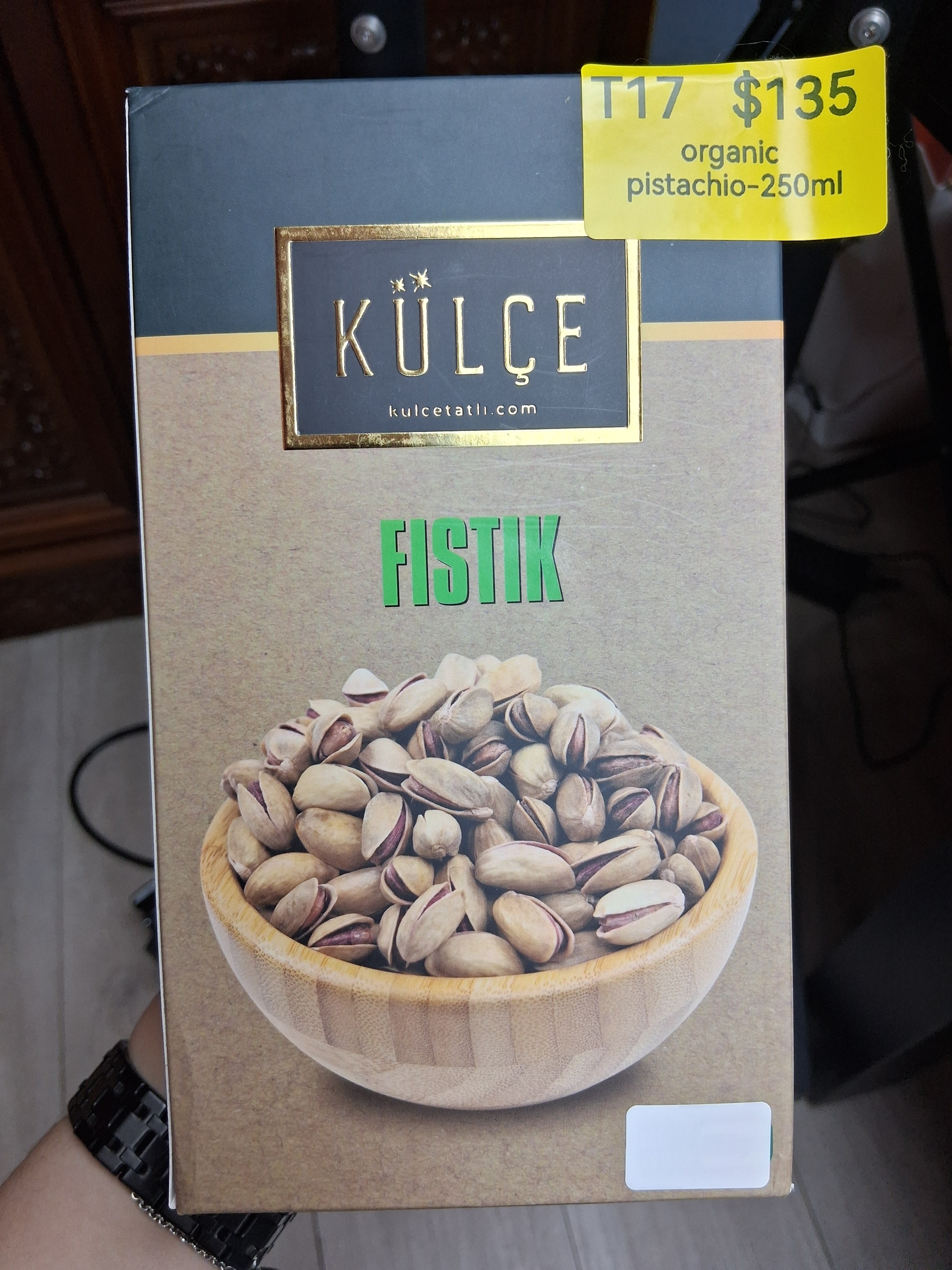 TR260317-T17-Organic Pistachio 開心果-250G--(EXP 2027)