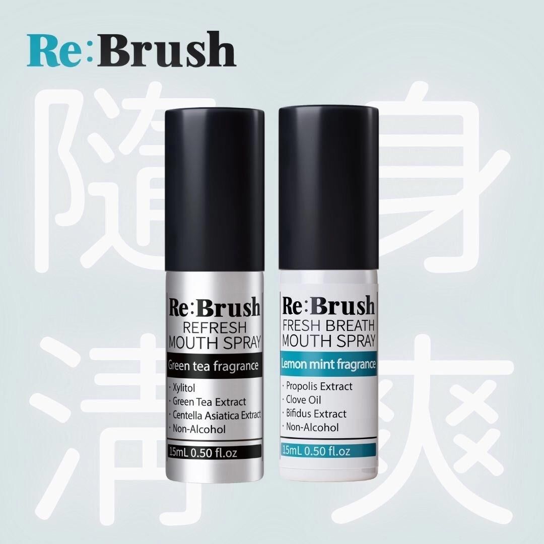 Re:Brush｜隨身清爽組 (噴霧任選2款口味)【下團3/24截單】
