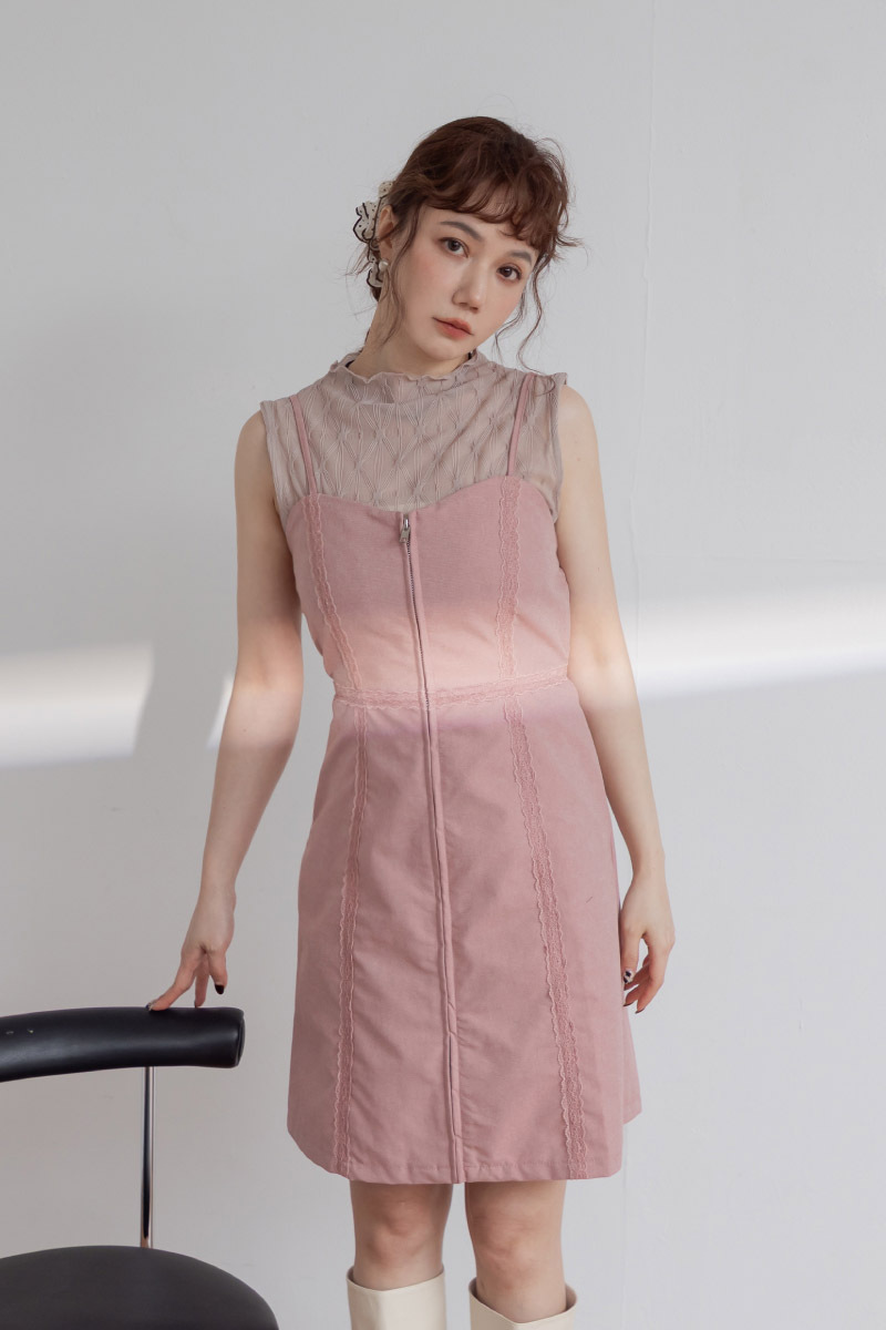 親膚彈力木耳邊內搭背心