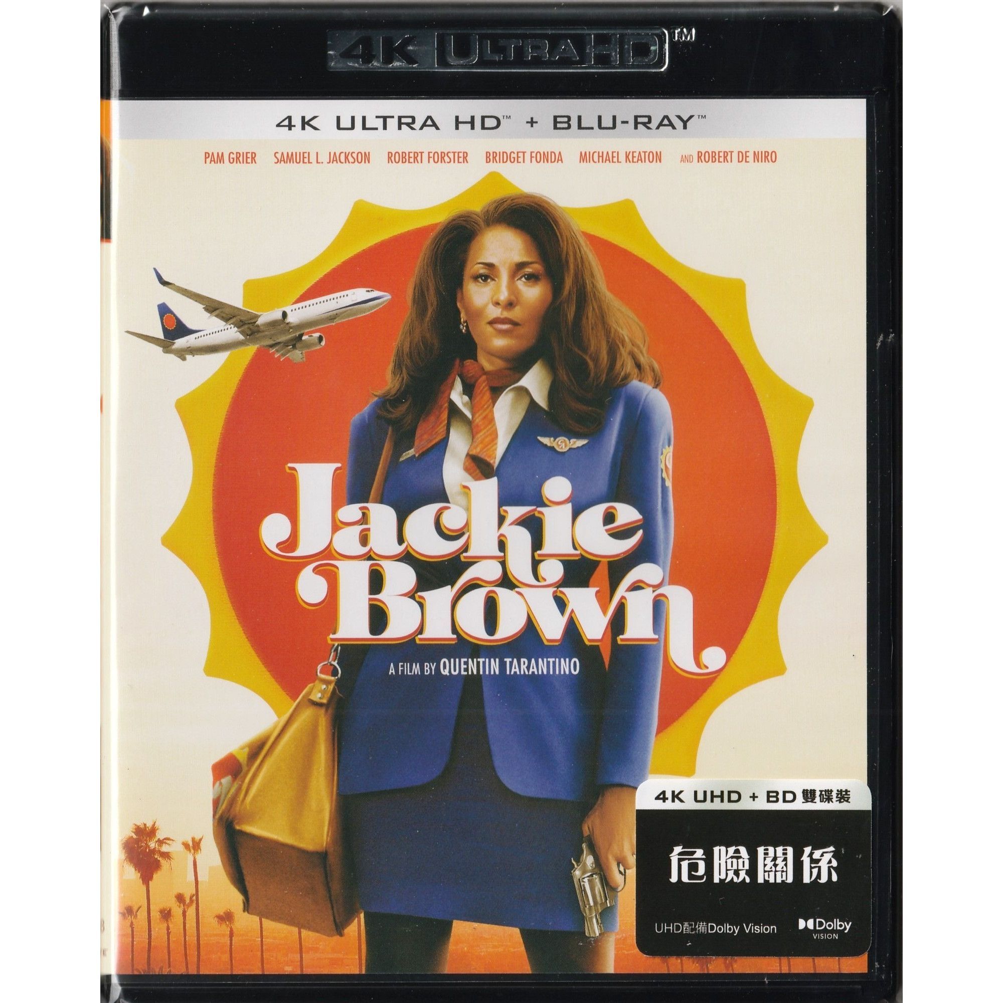 危險關係 (1997) (4K Ultra HD + Blu-ray)