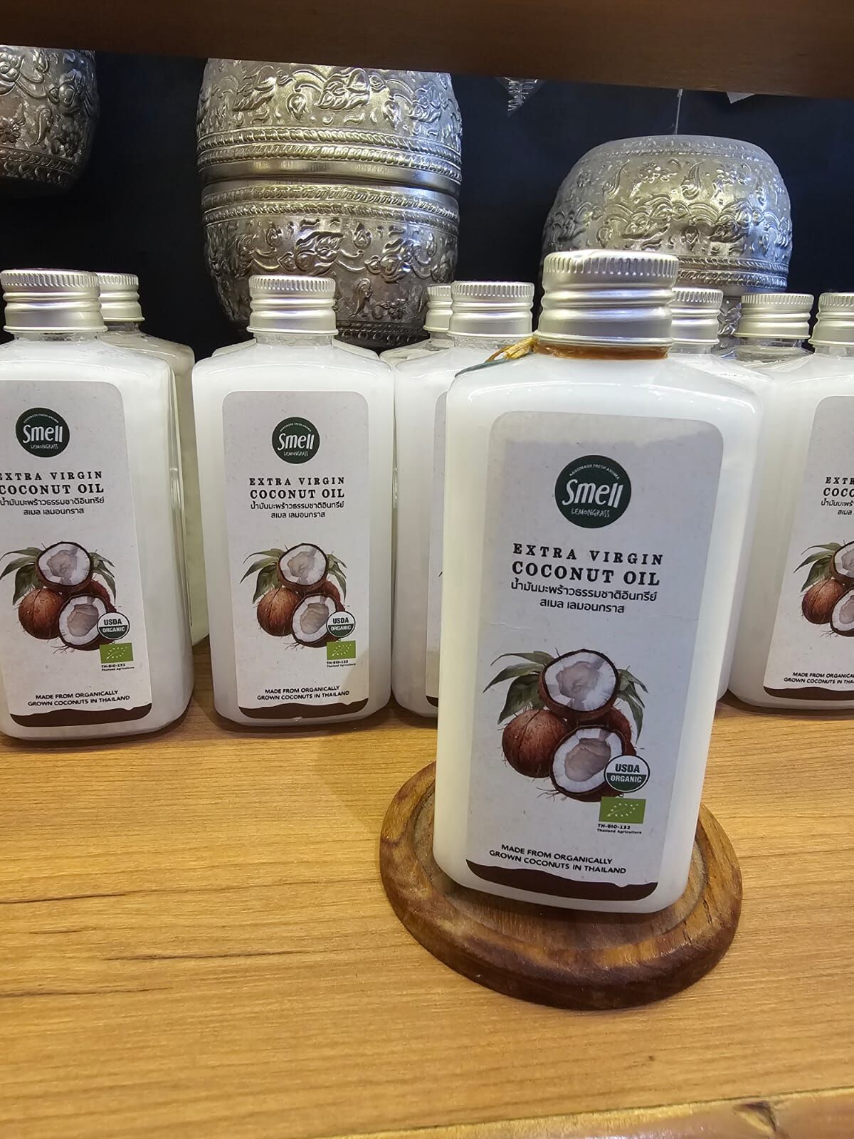 TH2 Smell 冷榨椰子油 250ml