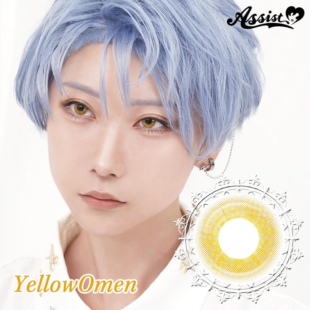 [日拋] Rolace 1 Day YellowOmen｜日拋彩妝隱形眼鏡｜每盒6片