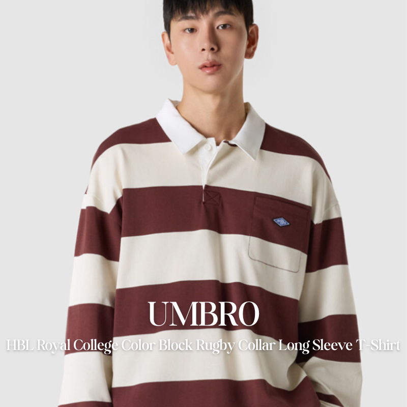 【代購】UMBRO HBL Royal College 拼色橄欖球領長袖上衣