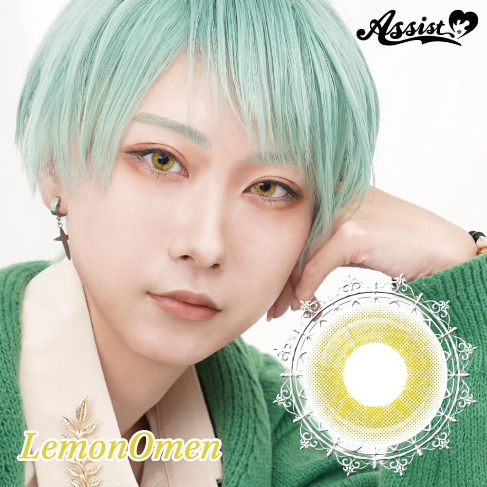 [日拋] Rolace 1 Day LemonOmen｜日拋彩妝隱形眼鏡｜每盒6片