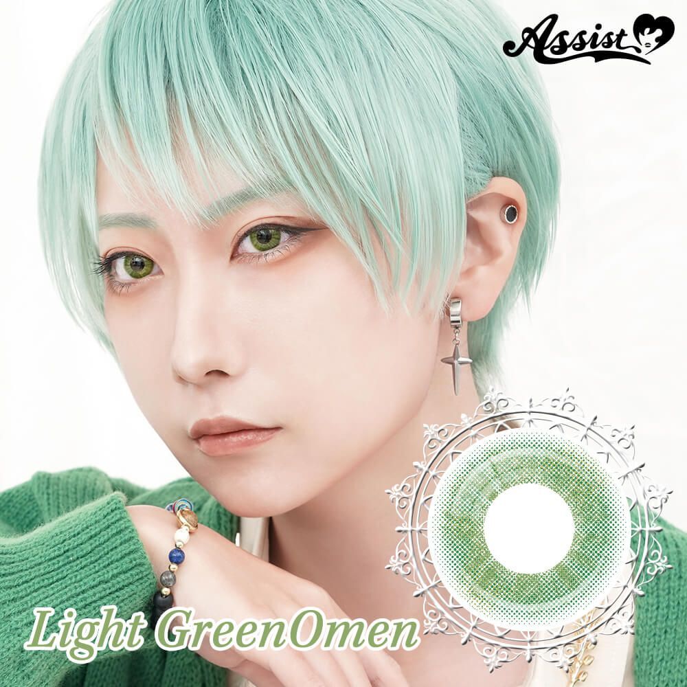 [日拋] Rolace 1 Day Light GreenOmen｜日拋彩妝隱形眼鏡｜每盒6片