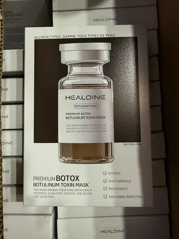 [S] BEAUTY HEALOINE BOTULINUM TOXIN MASK, SBU747 (SBU747)