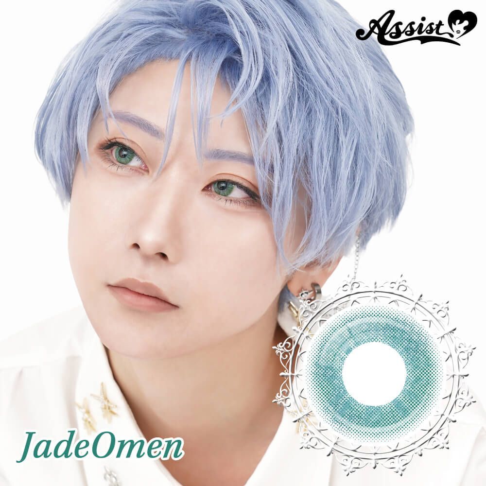 [日拋] Rolace 1 Day JadeOmen｜日拋彩妝隱形眼鏡｜每盒6片