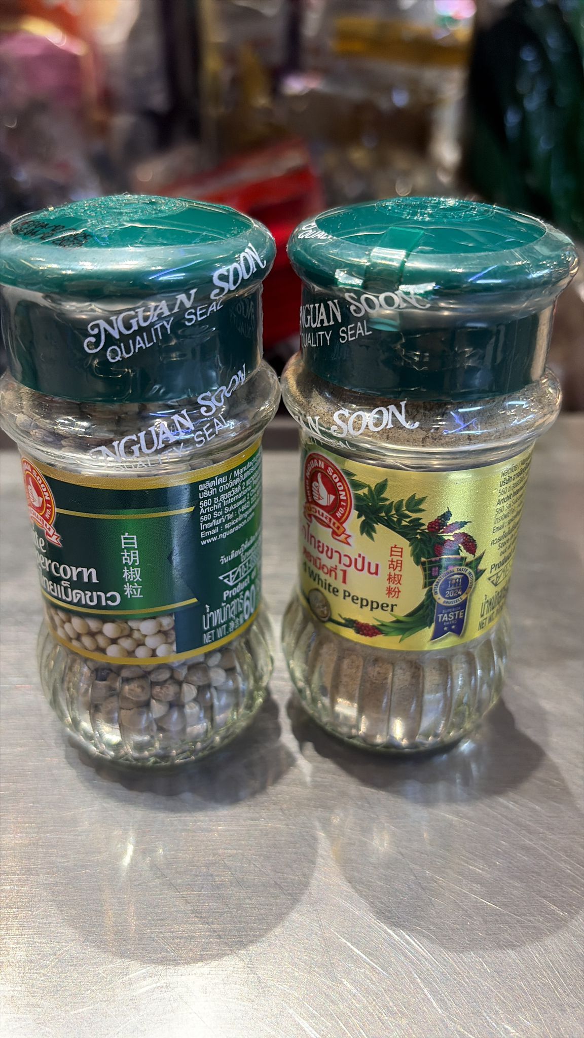 TH2 手標牌調味粉系列