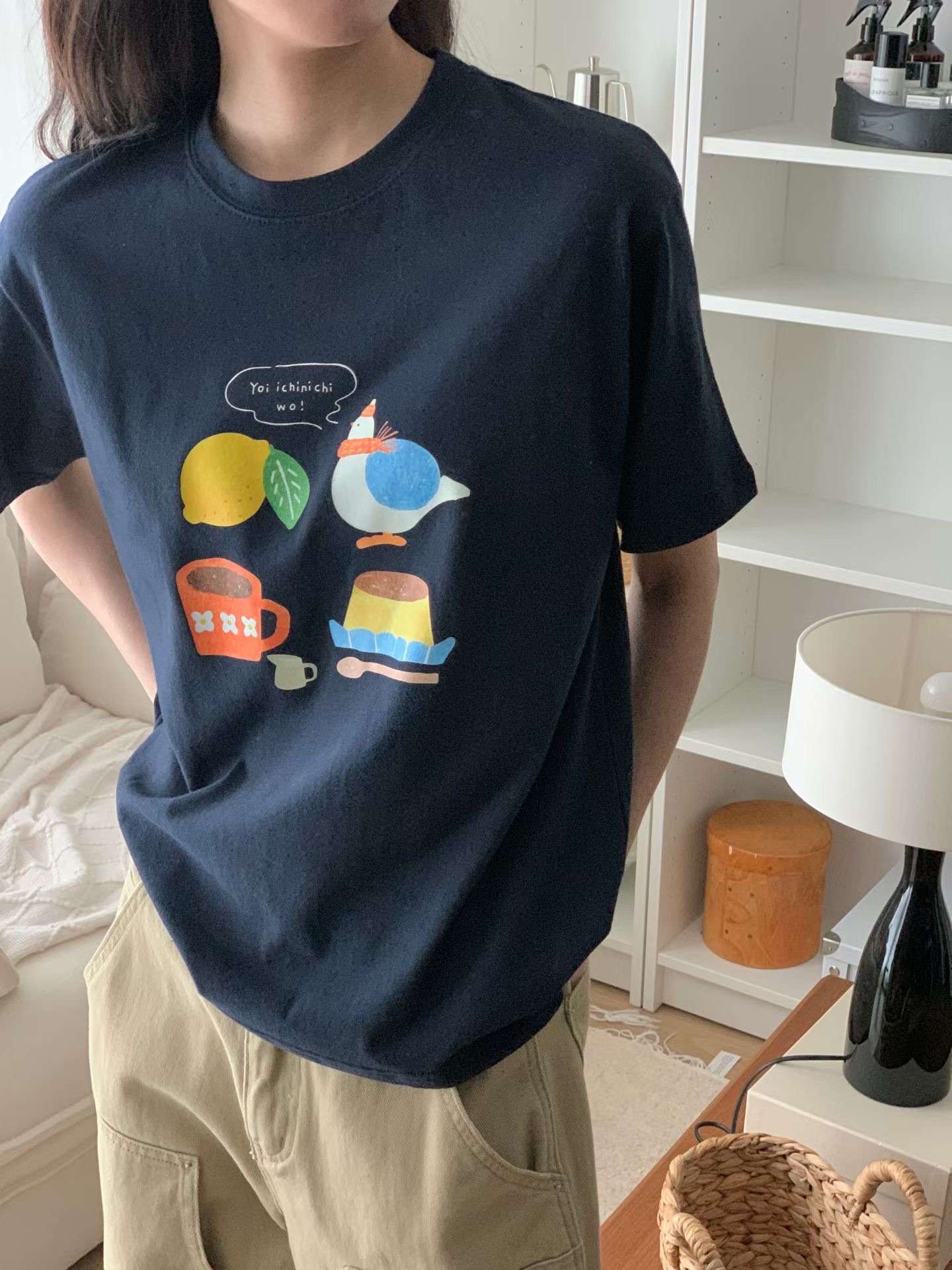 Pudding short sleeve tee