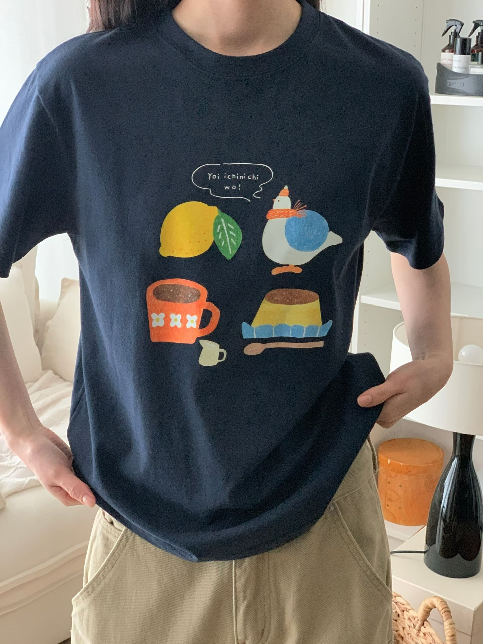 Pudding short sleeve tee