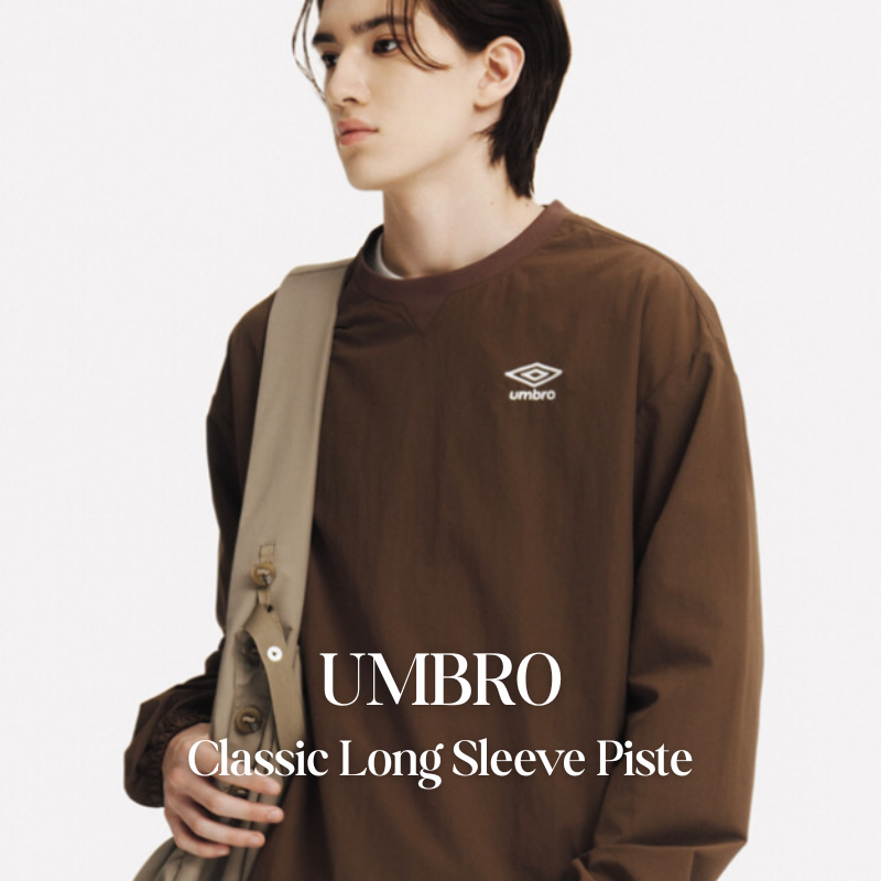 【代購】UMBRO Classic 經典長袖 Piste 風衣上衣