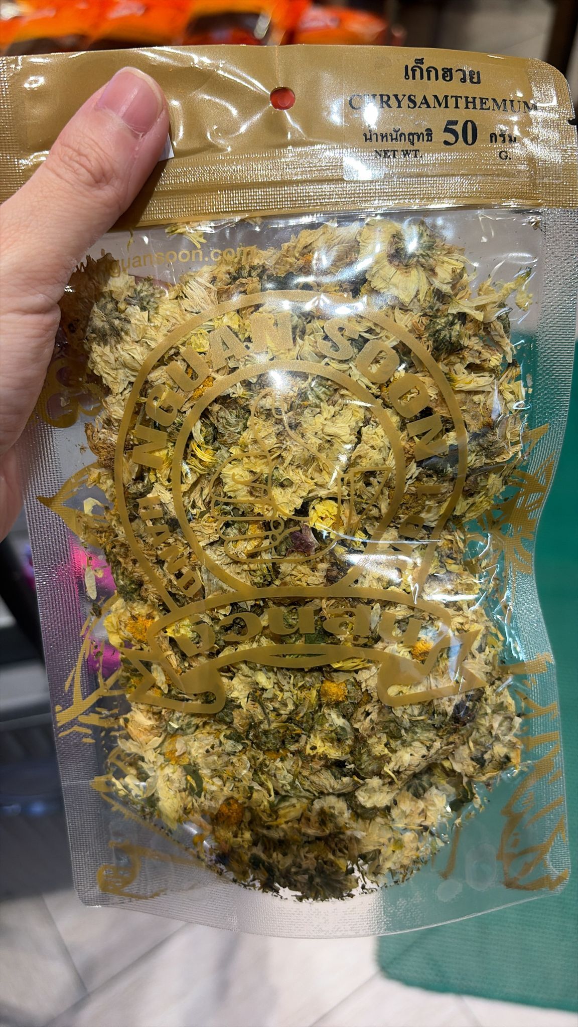 TH2 手標牌菊花
