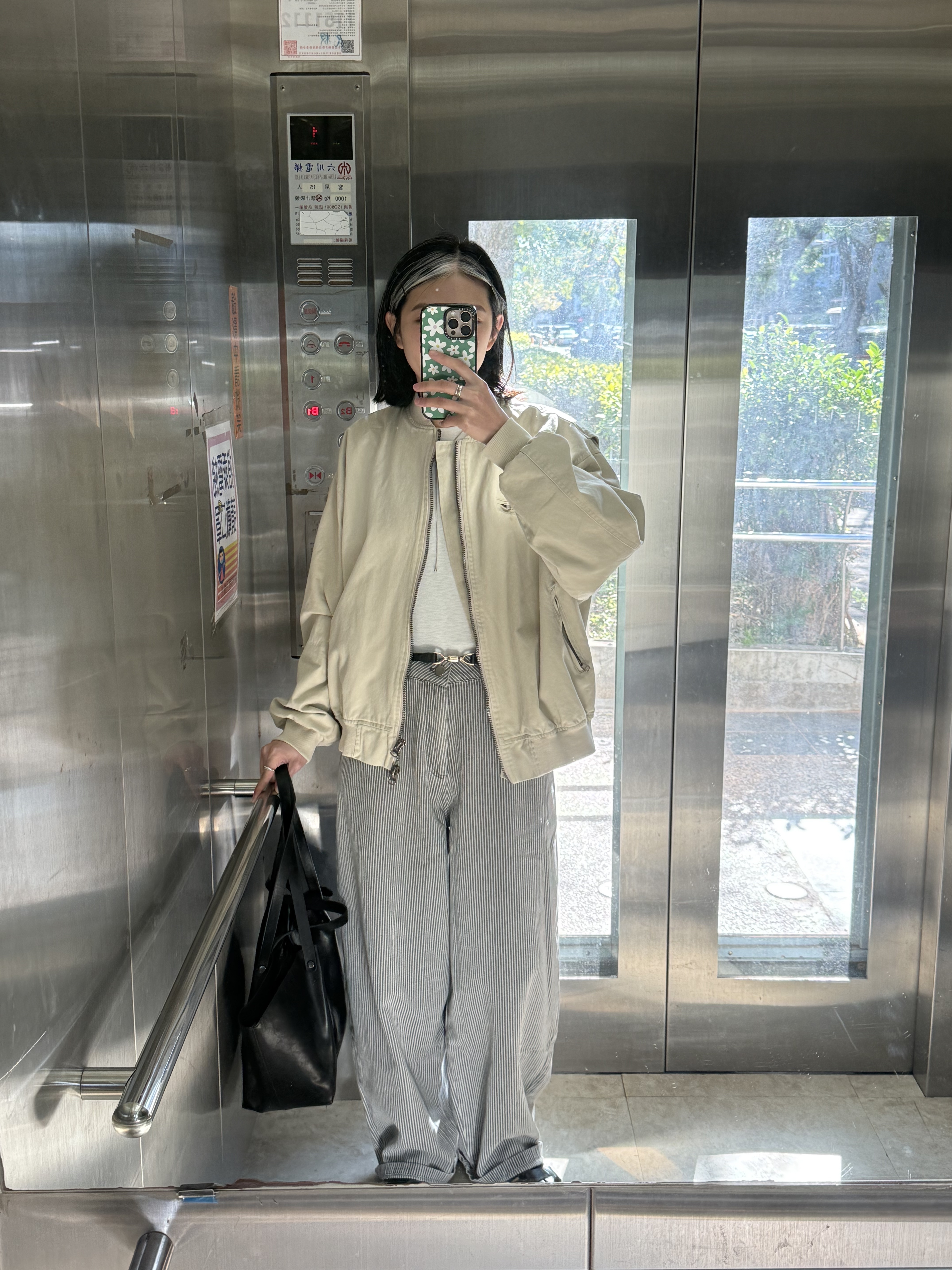 雙向拉鏈工裝外套 (米)