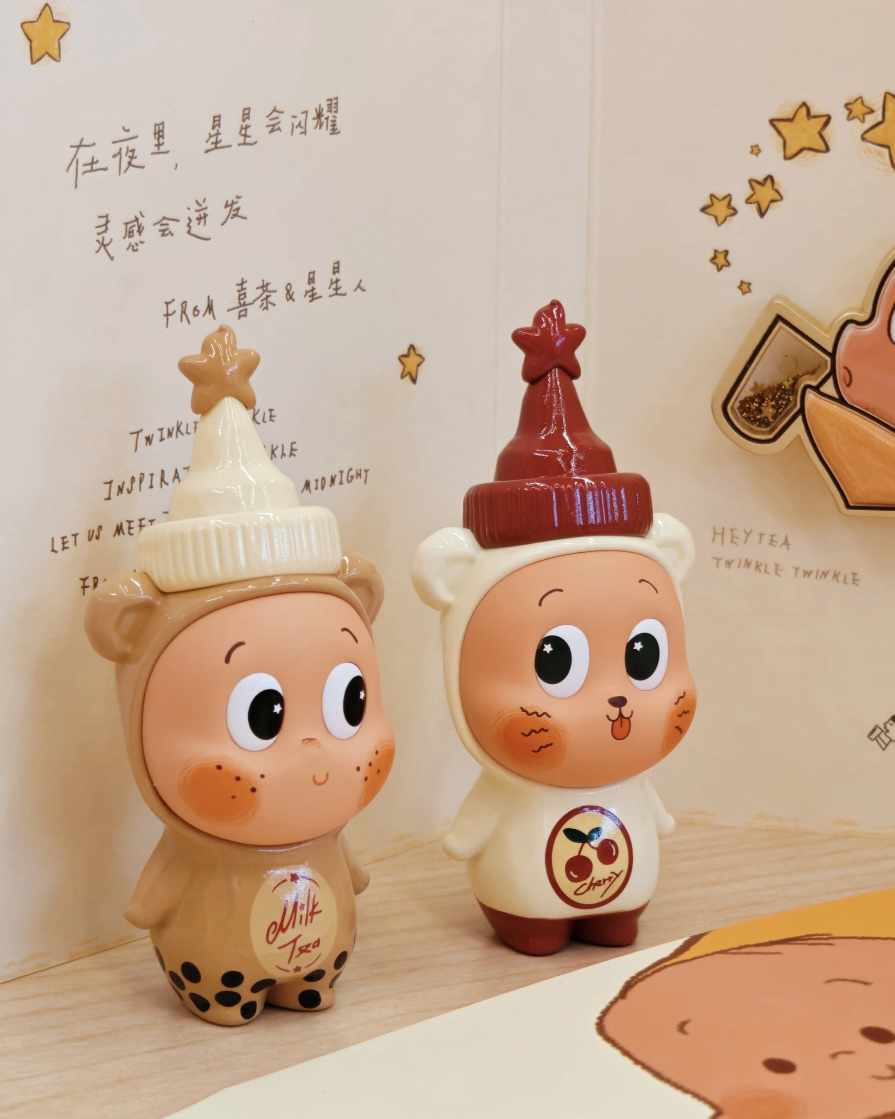 <官方正版>POPMART 星星人 隨心配系列 吊卡 珍珠奶茶&櫻桃冰茶 公仔 擺件 泡泡瑪特 TWINKLE TWINKLE