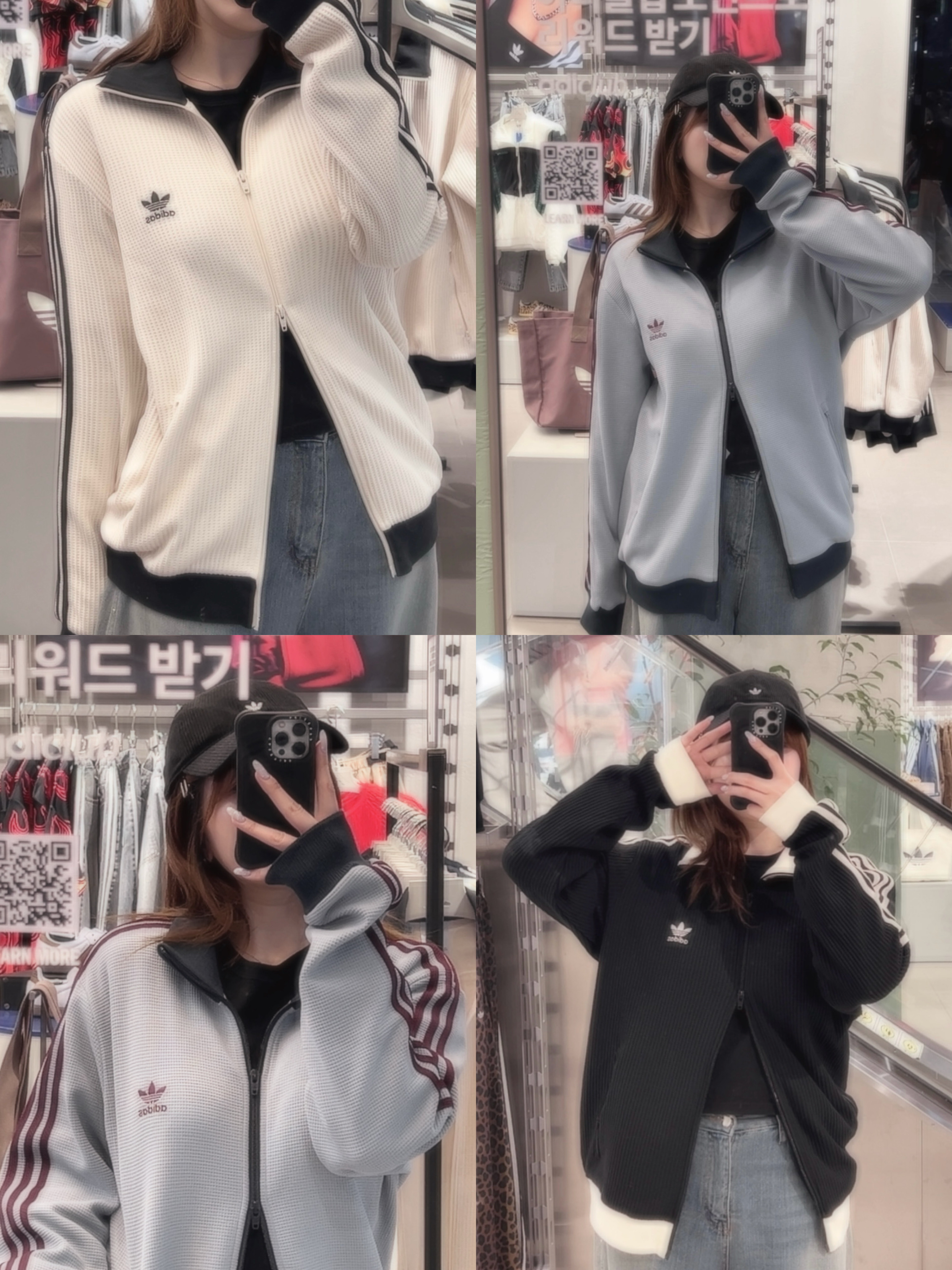 (KR) 現貨 Adidas Unisex Track Zip-up Jacket