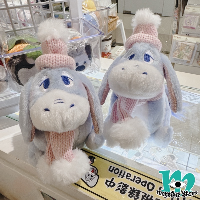 依唷公仔匙扣掛飾