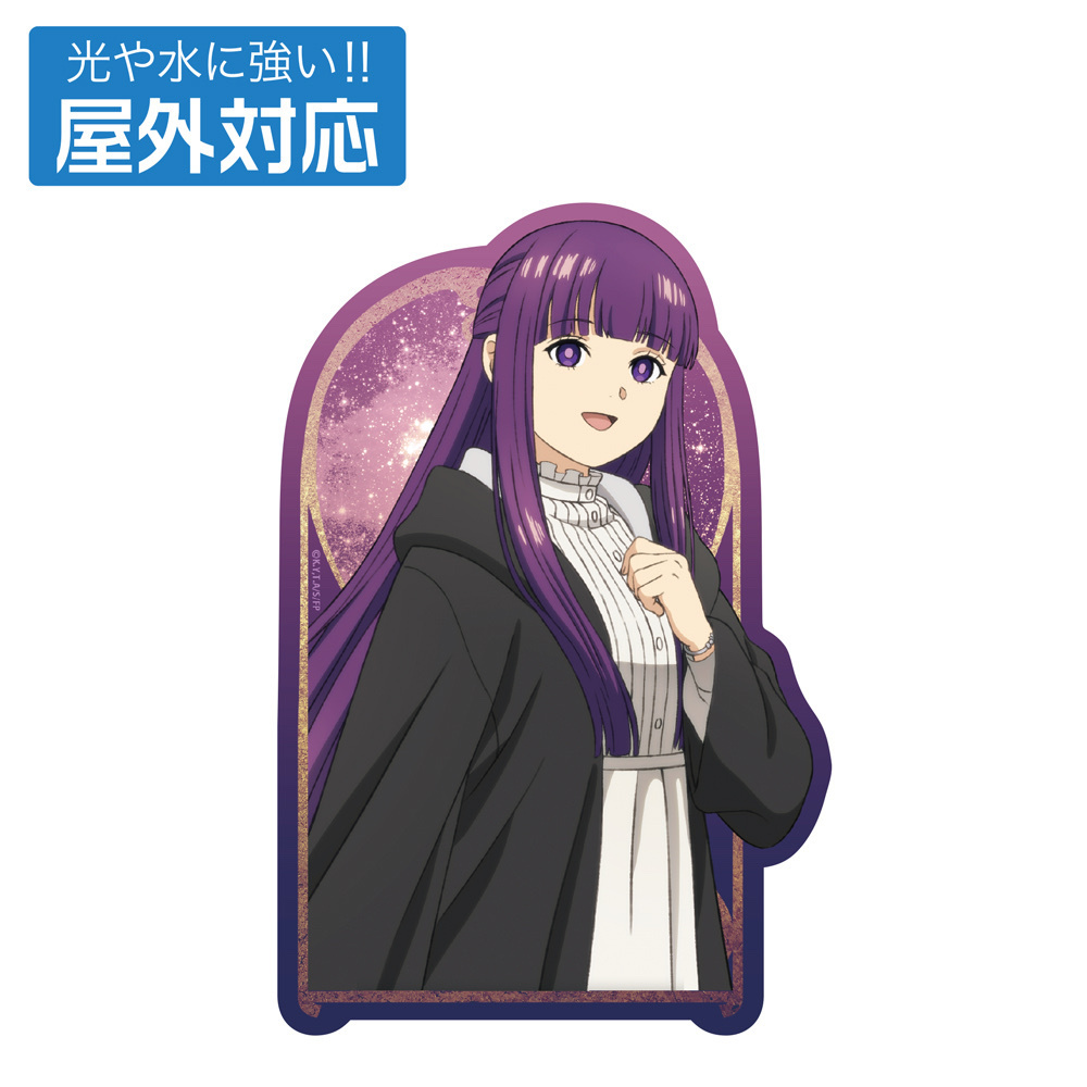 Cospa 033026 フェルン 屋外対応ステッカー [葬送のフリーレン] 屋外對應貼紙