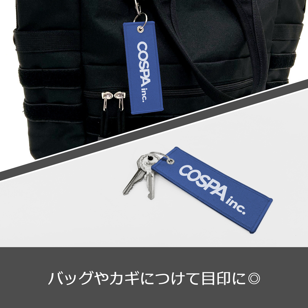 Cospa 033026 シュタルク グラフィックタグ [葬送のフリーレン]