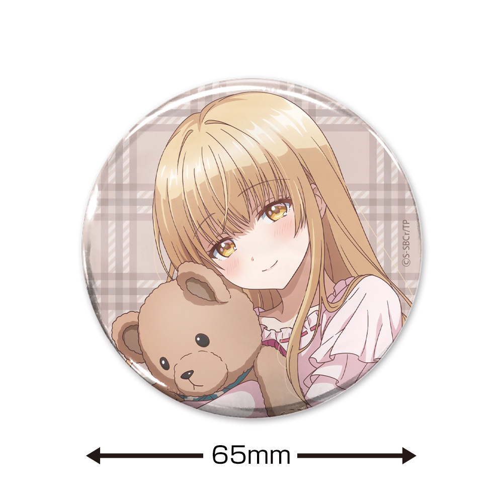 Cospa 033026 椎名真昼 65mm缶バッジ パジャマVer. [TVアニメ お隣の天使様にいつの間にか駄目人間にされていた件] 襟章