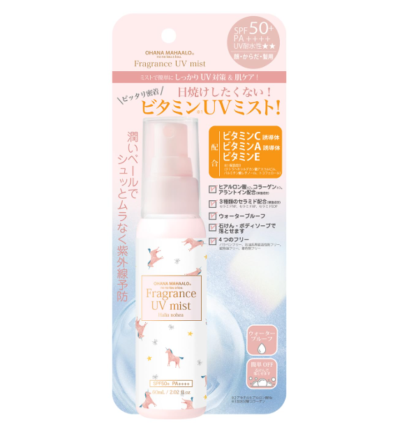 (預購商品) OHANA MAHAALO 香氛UV防曬噴霧SPF50+ PA++++ 60ml