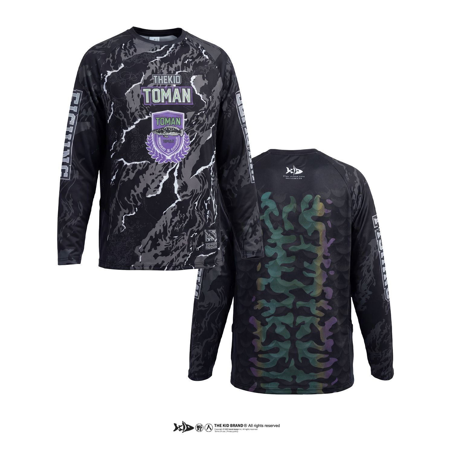 KID ® 魚虎吸濕排汗長袖衣