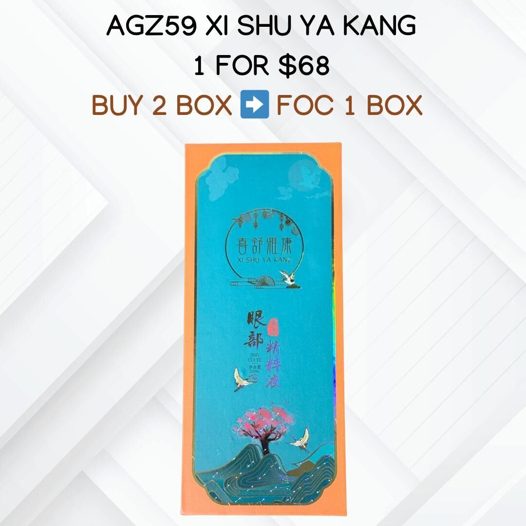 1 AGZ59 XI SHU YA KANG