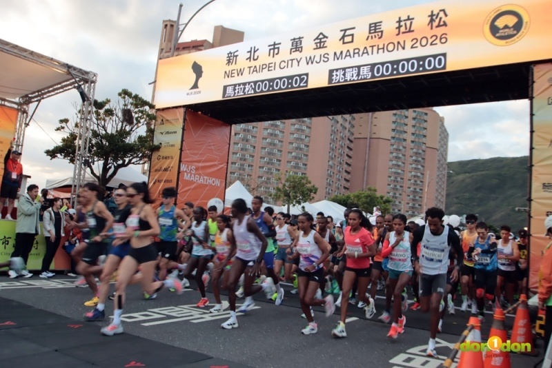 2026萬金石馬拉松