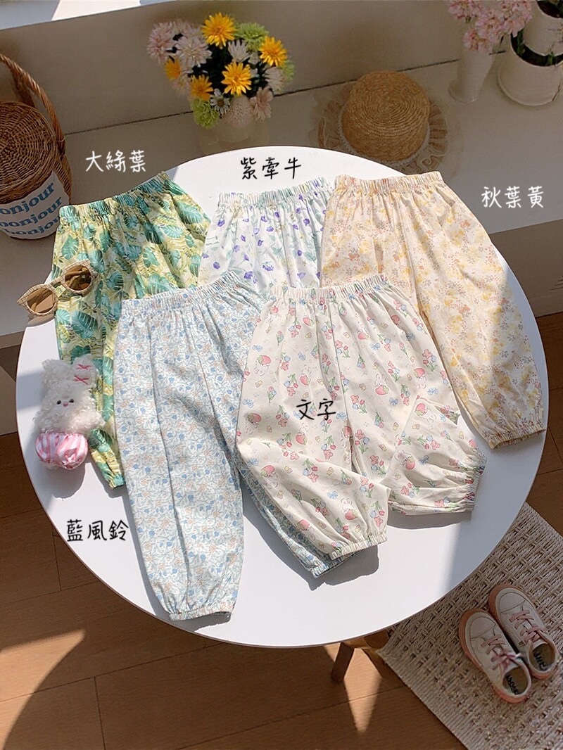 夏季碎花防蚊褲(90-140)