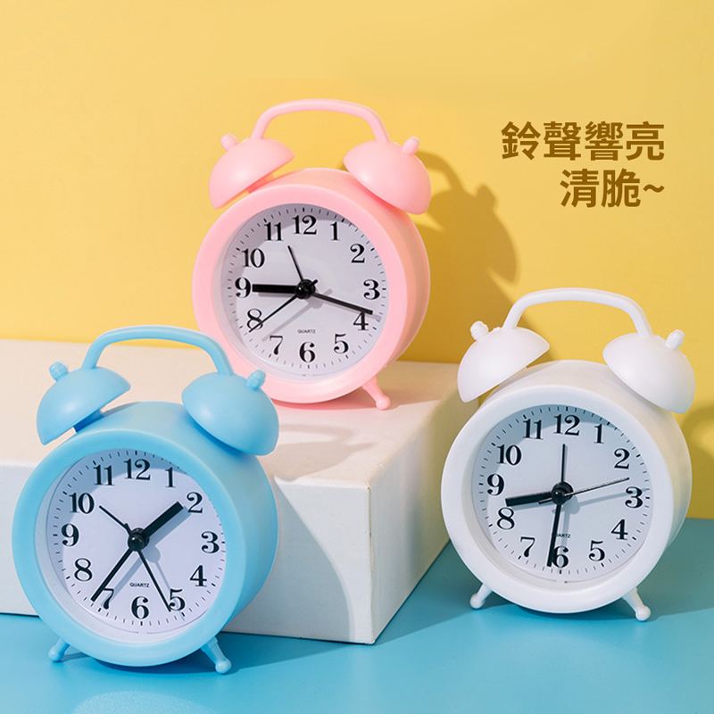 雙耳鬧鐘【DZ0167】