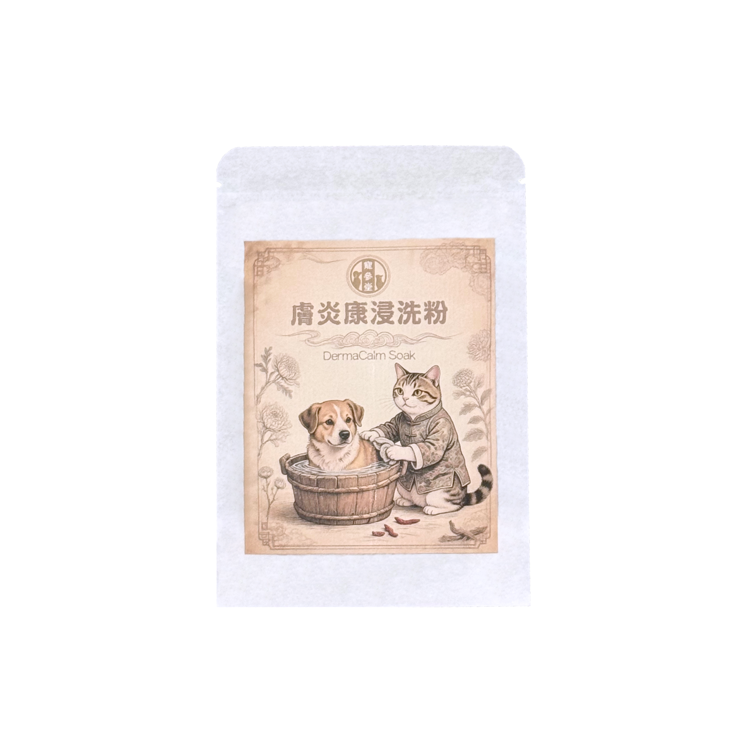 膚炎康浸洗粉 單包 (20g)