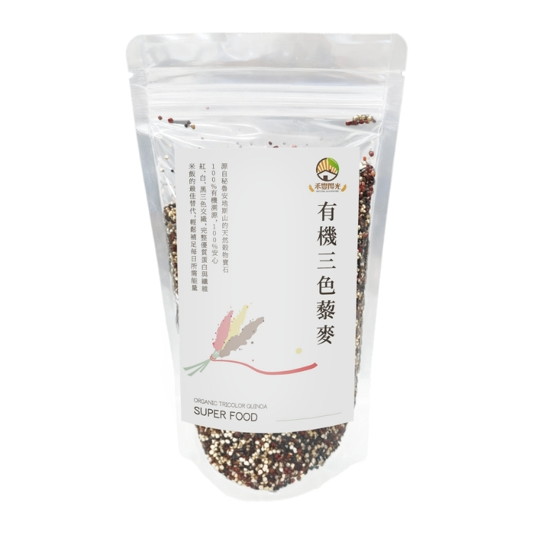 有機三色藜麥