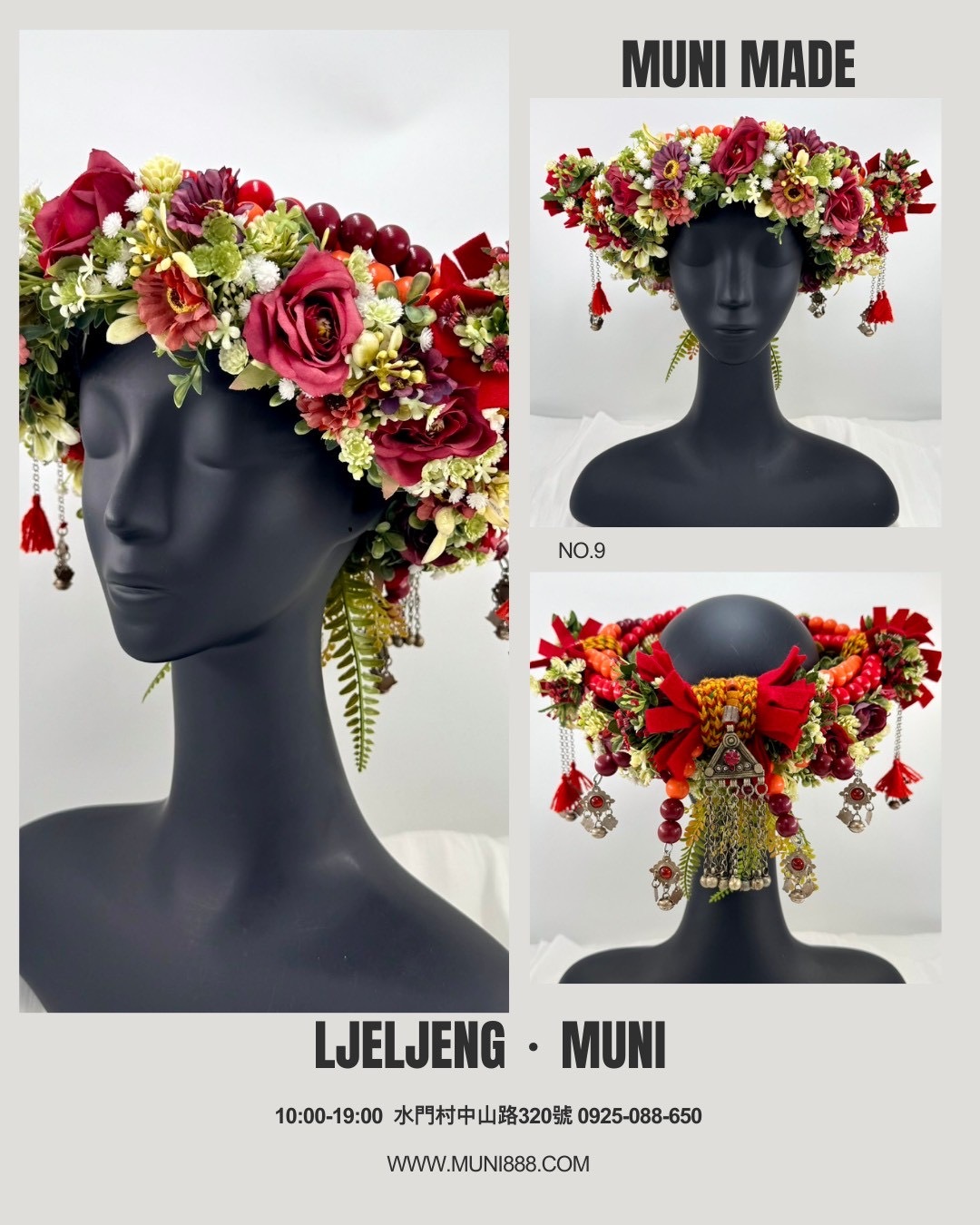 Muni-No.9木珠花環56cm