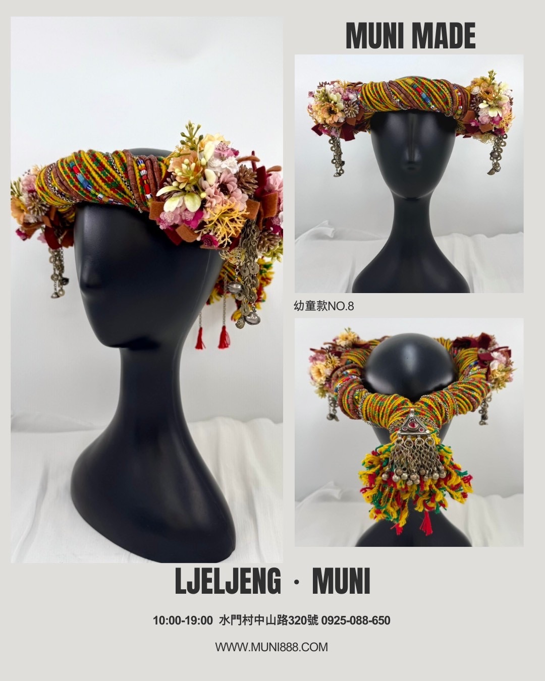 M-No.8女童款毛線串珠配花頭飾