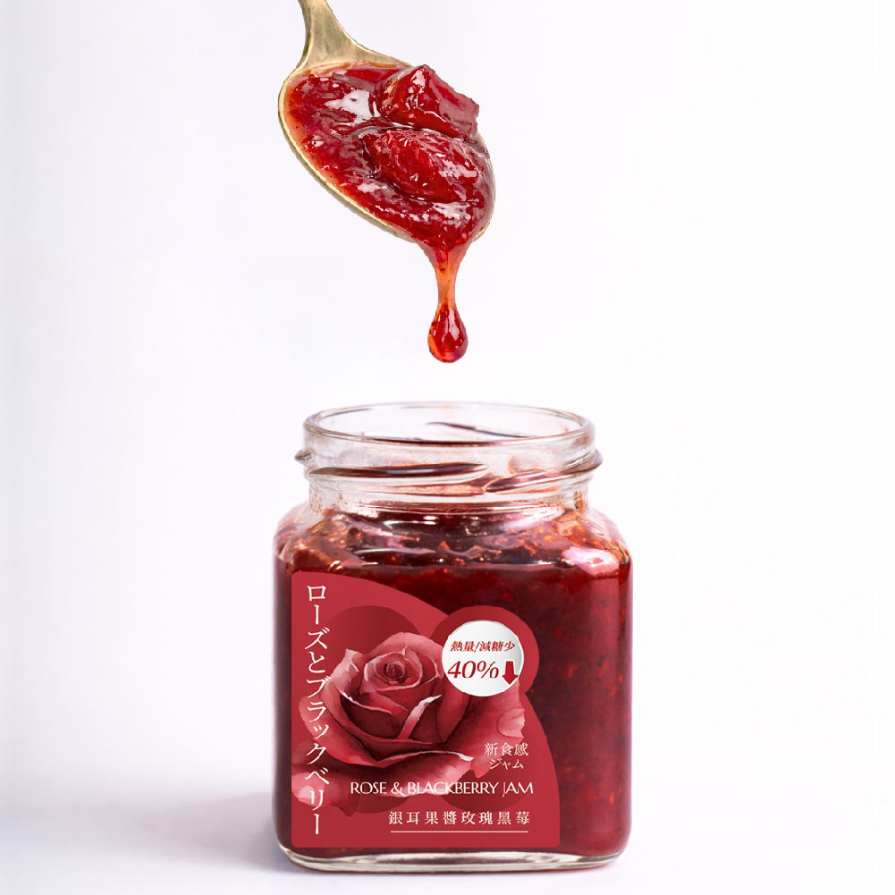 O卡桑銀耳果醬-玫瑰黑莓