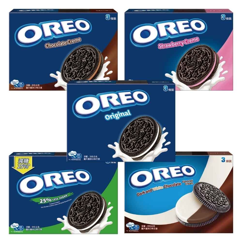 （箱購）OREO奧利奧夾心餅乾 量販包(香草/巧克力/草莓/減甜/黑白巧克力) x 12盒/箱