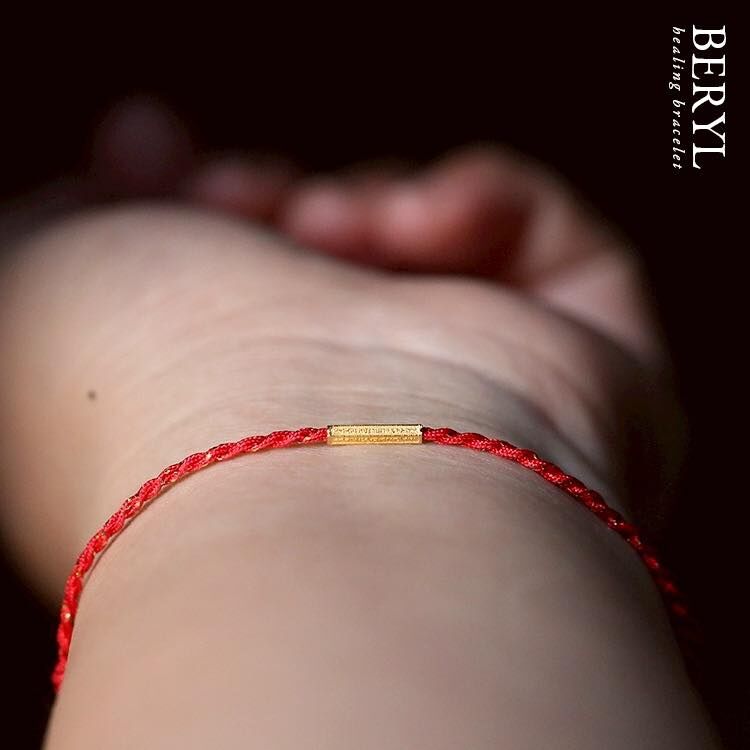 ＃母娘開光加持-五條經文・18K金符管 開運手繩