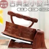 [S] MEI JIA Classic Mini Iron, SMEJ2 (SMEJ2)