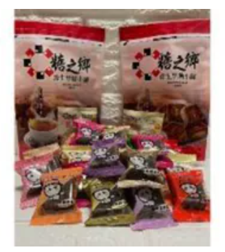 [S] MEI JIA Sugar Country Brown Sugar Cubes - 12 cubes/pack, SMEJ12 (SMEJ12)