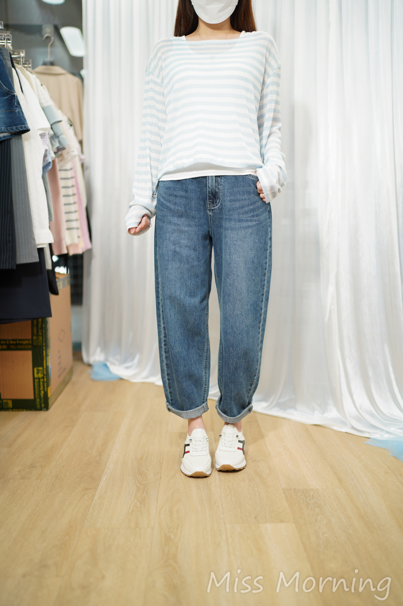 靚色條子一套兩件(15110)