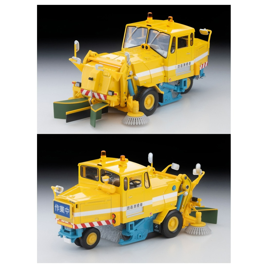 [預訂] Takara Tomy Tomica 限定經典復刻 Neo LV-N370a 東急 SW2Z2 道路清掃車（黃色）