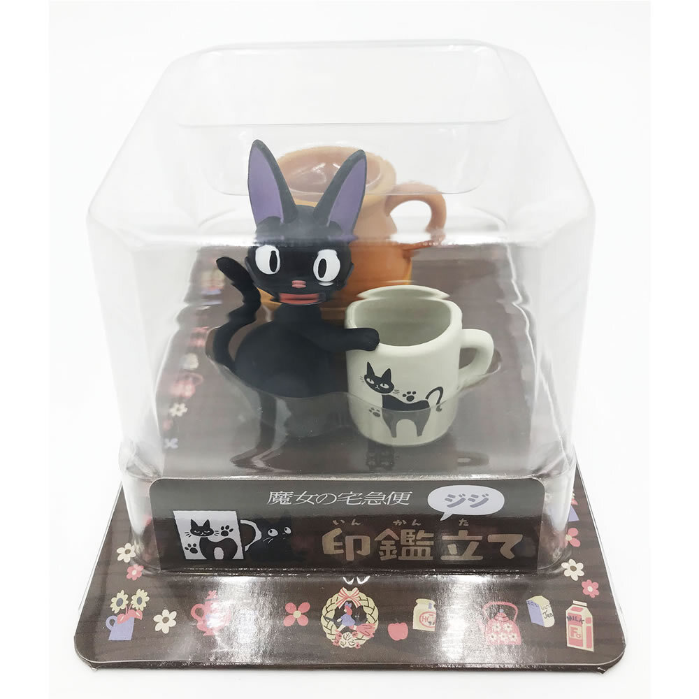 Studio Ghibli Kiki's Delivery Service Jiji Seal Holder