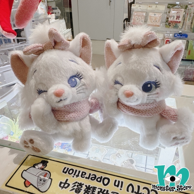 瑪莉貓公仔匙扣掛飾