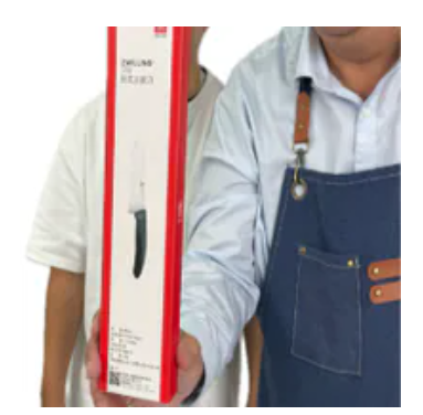 [S] TAI LI Japanese chef's knife, STL25 (STL25)