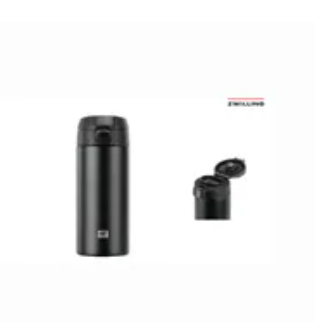 [S] TAI LI German Double Flip-top Vacuum Flask 450ml, STL29 (STL29)