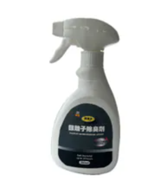 [S] TAI LI Shield Silver Ion Deodorizing Spray 300ml*2 bottles, STL32 (STL32)