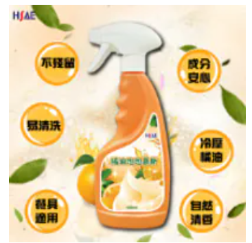 [S] TAI LI HSAE Orange Oil Foaming Cleansing Mousse 480ml [3 bottles + 1 dual-use spray nozzle] * 1 set, STL35 (STL35)