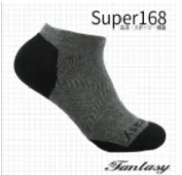 [S] TAI LI Fantasy Super168 X-band belted compression socks, size L 24-26 [random color, 2 pairs] * 1 set, STL38 (STL38)