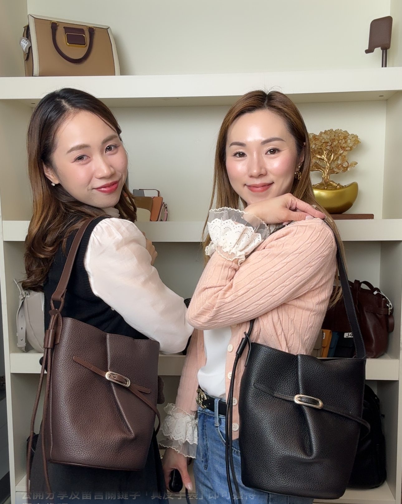 （N)  牛皮釦式造型水桶包 - AN6507   #1703HB