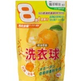 [S] TAI LI Orange oil laundry detergent balls 34 pcs/bag, STL11 (STL11)